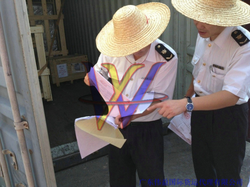 荷蘭二手機械設備的進口辦理過程與步驟_企業(yè)進口事務